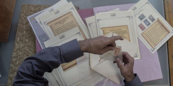 posta-pulu-aa-2410572