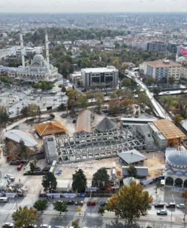 Konya Şehir Kütüphanesi