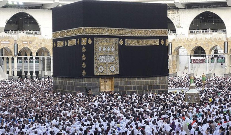 2026 Hac Kurası Sonuçları Açıklandı! 84 Bin 942 Kişi Kutsal Topraklara Gitmeye Hak Kazandı