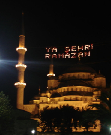 2025 Ramazan ne zaman başlıyorw