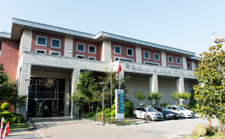 Esenler Belediyesi Evlendirme Dairesi