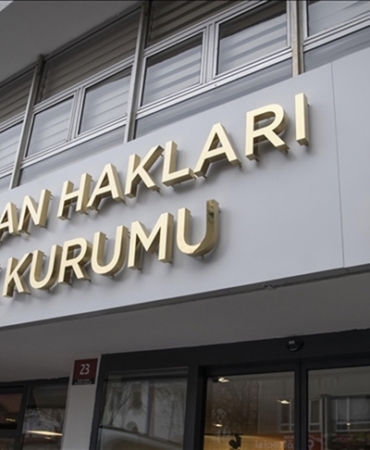 TİHEK