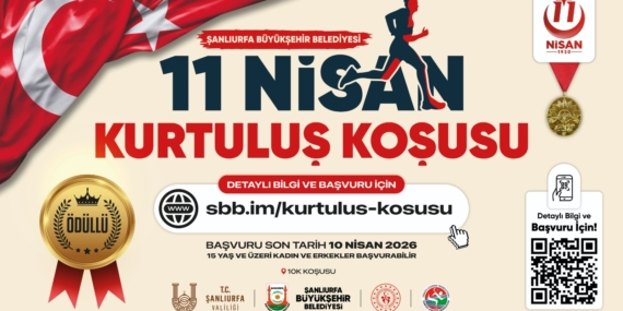 WhatsApp Image 2026-04-06 at 18.17.59 (5)