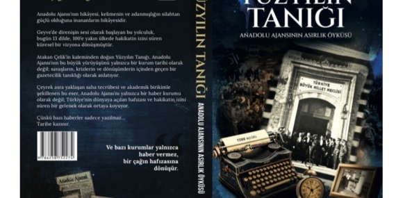 WhatsApp Image 2026-04-07 at 13.26.24