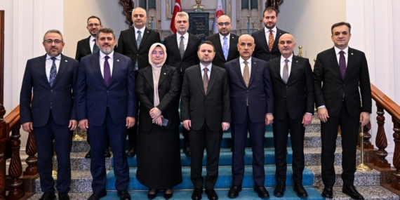 ziyaret