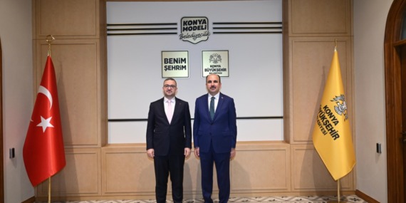 rkiye-cumhuriyet-merkez-bankasi-baskani-karahandan-baskan-altaya-ziyaret