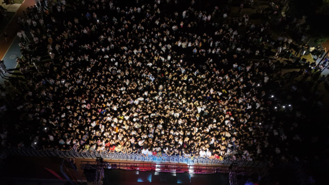 Aydın Büyükşehir Belediyesi’nden Yaz Konserleri: Mimar Sinan Parkı’nda Müzik Şöleni